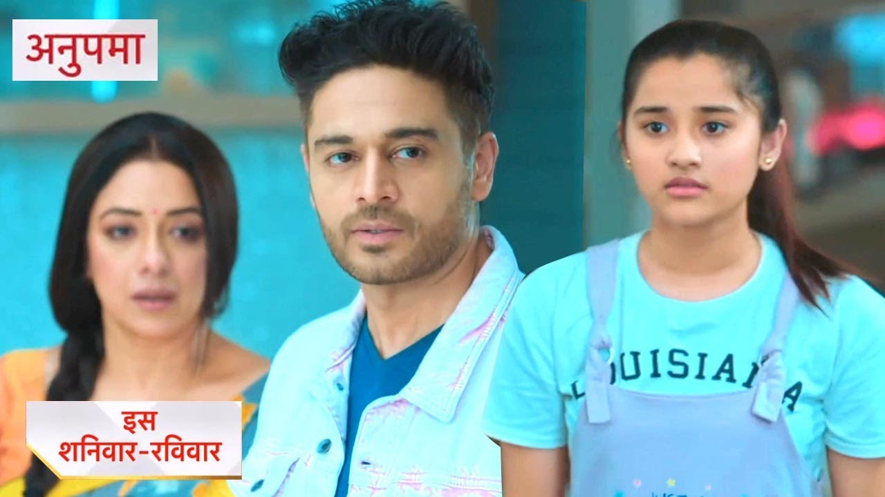 Anupama NEW PROMO | 2nd May 2024 | Aadhya Ne Anupama Ko Lekar Uthaya Sabse Bada Kadam