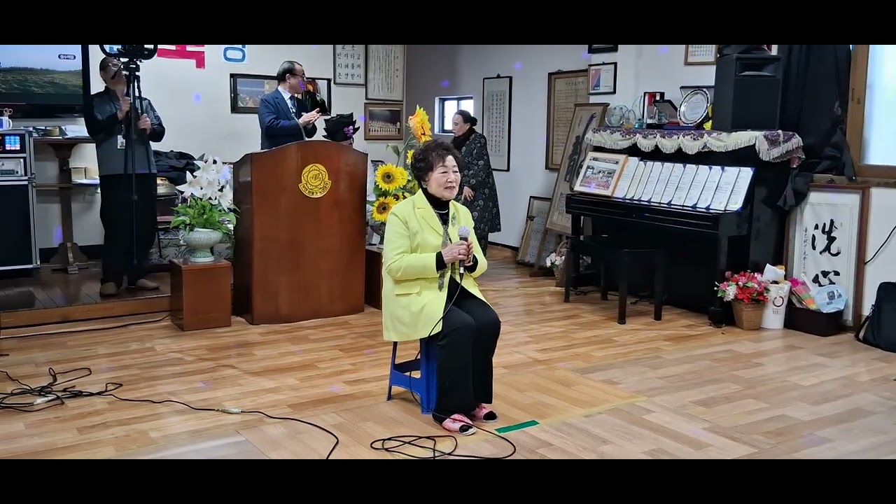 가수:정매자/별빛같은나의사랑아/원곡:임영웅/2026년2월13일/부산광역시/비둘기노인대학/위문공연/