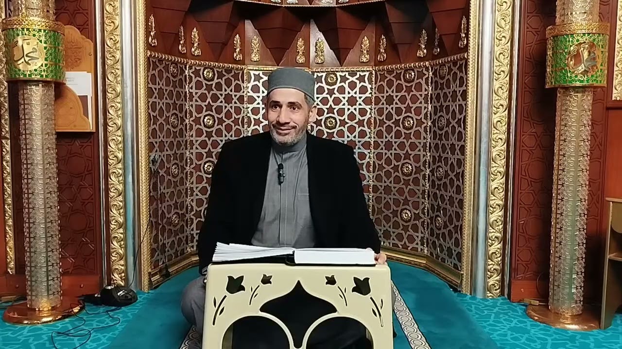 تفسير القرآن الكريم ( سورة البقرة ـ الآية ٣٠)