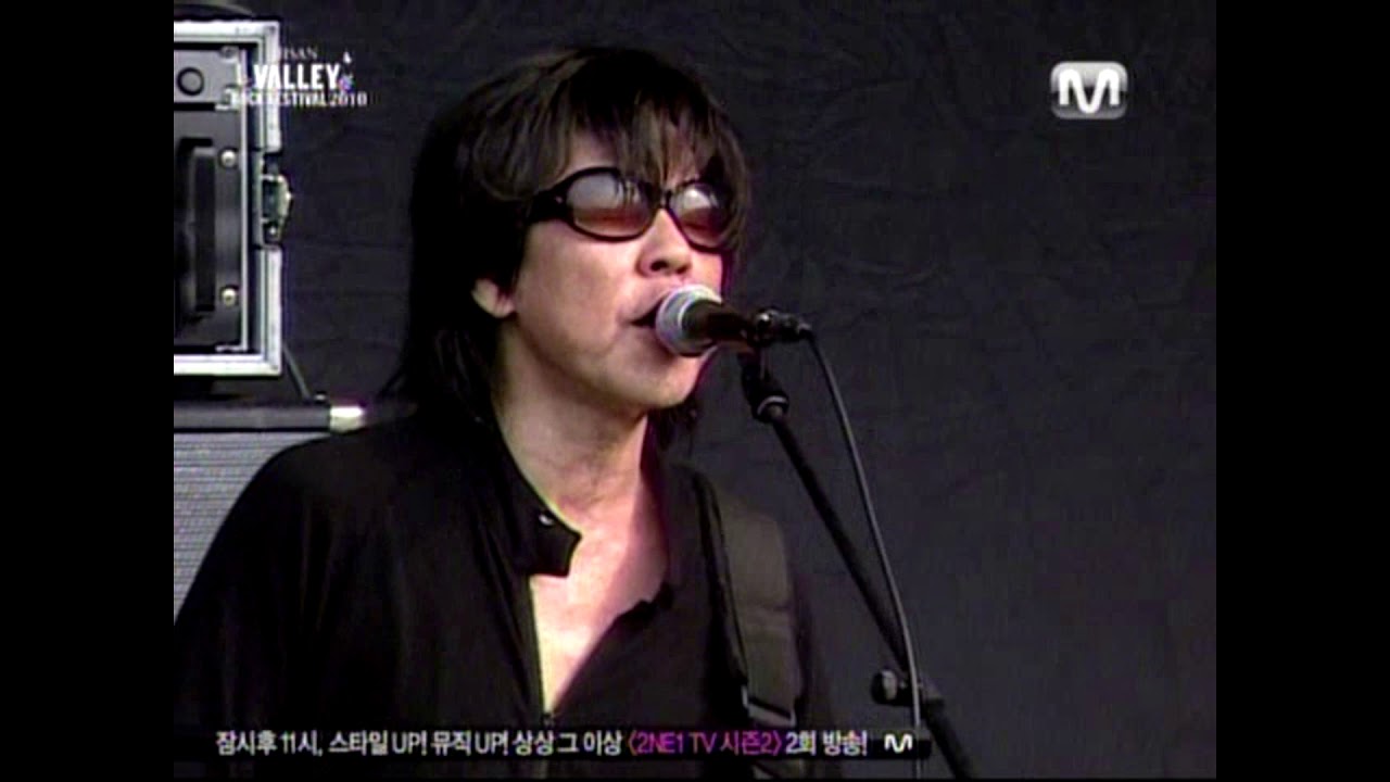 Friction - Zone tripper (Jisan vally rock festival 2010 )