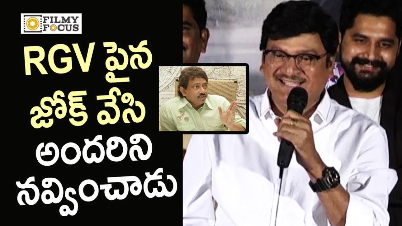 Rajendra Prasad Funny Comments on Ram Gopal Varma @Bewars Teaser Launch - Filmyfocus.com