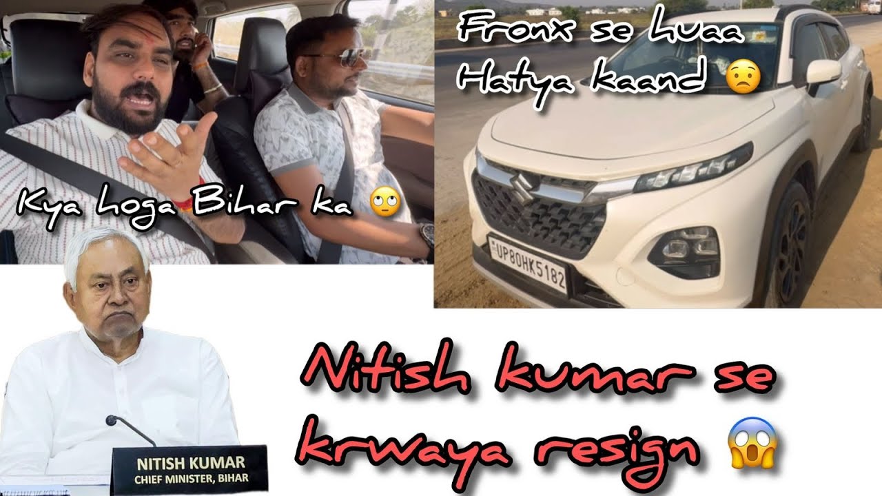Nitish kumar ne diya resign😱||Fronx se kaand😳||Bihar ka The end?❌||Part 2👍 #trip #viral #bihar  #fyp