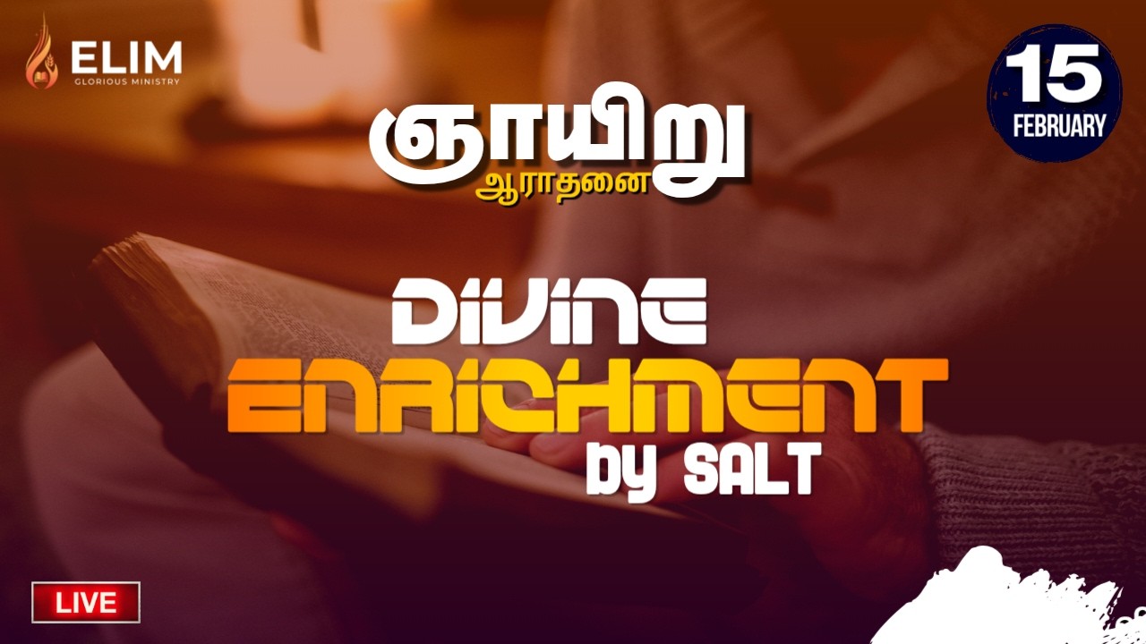SUNDAY SERVICE I Feb I 15 I 2026 I Pr. JOSHUA HANANIAH | EGM EDMONTON