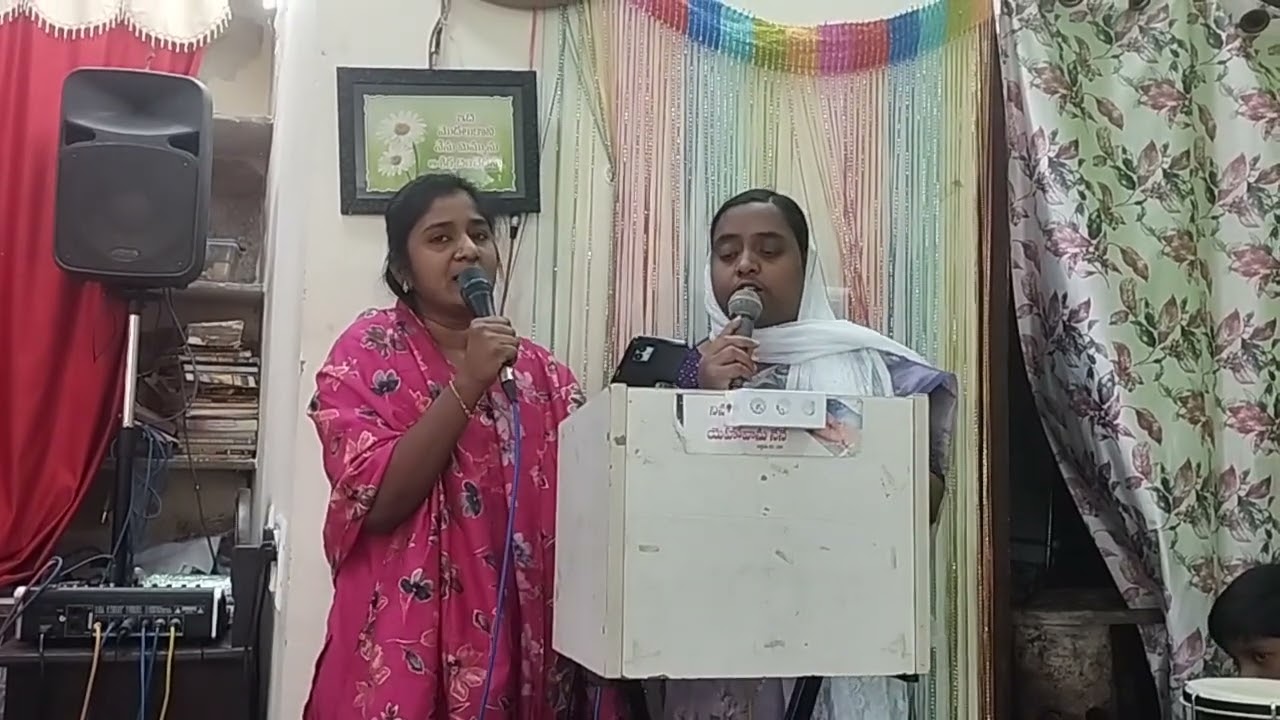 నీవు లేని రోజు అసలు రోజే కాదయ్యా ప్రత్యేకమైన పాట స్వర్ణలత ఉషారాణి