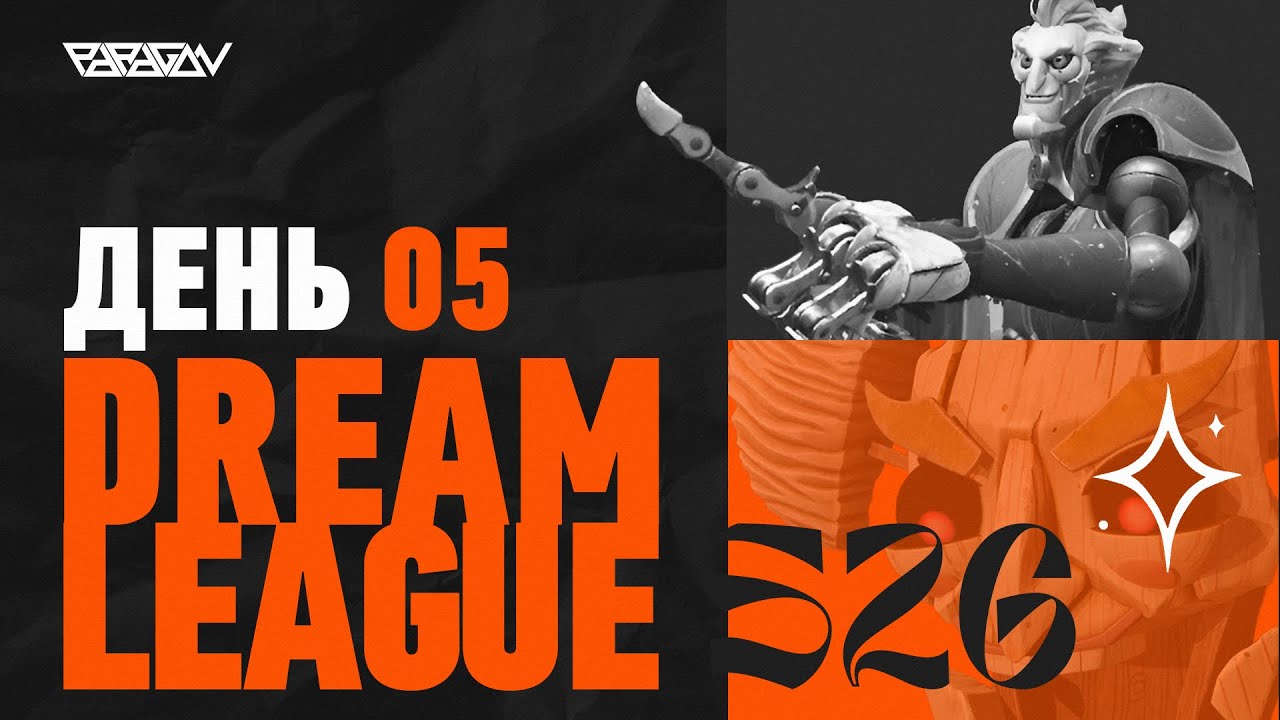 Flipster Talon vs PARIVISION🔥| DREAMLEAGUE S26 | STREAM | PARAGON | Dota 2