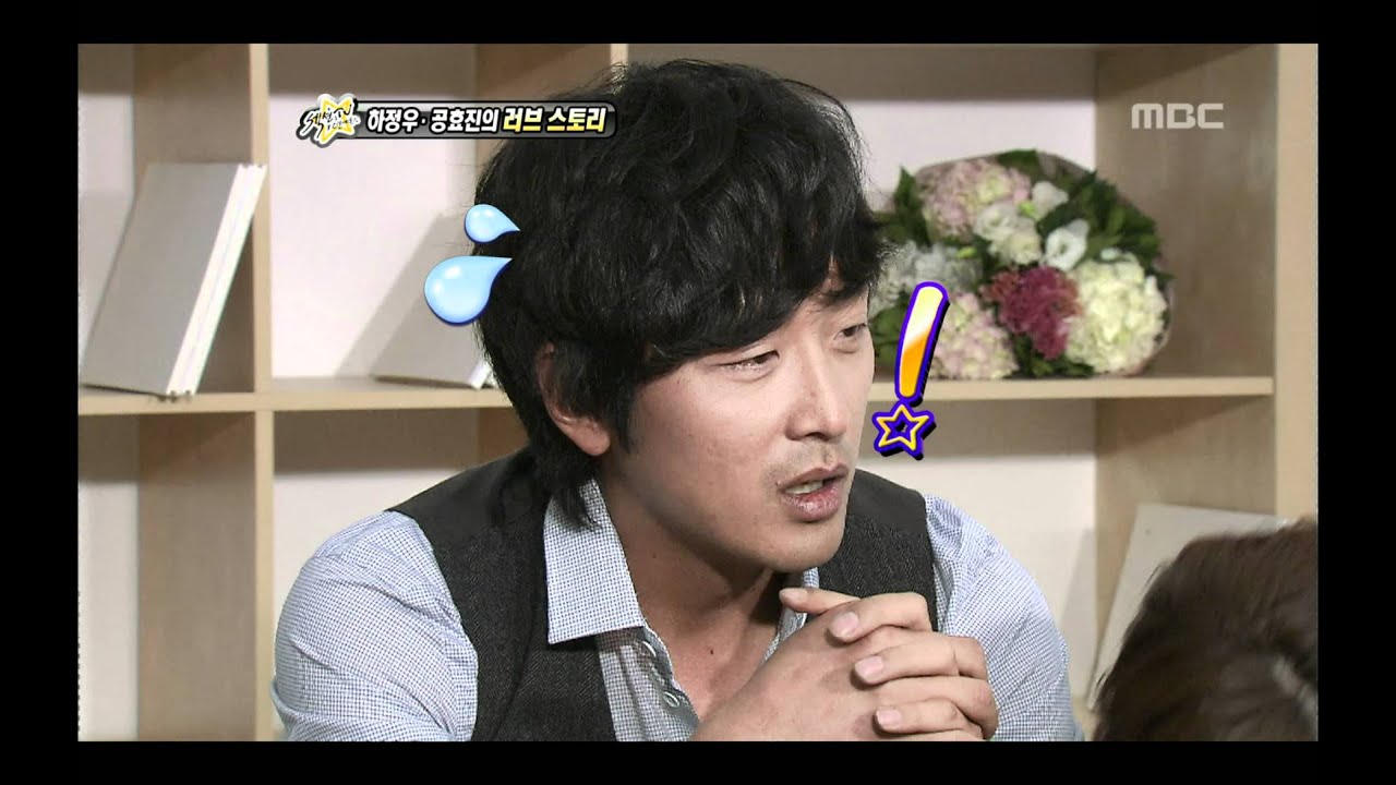 Section TV, Love Fiction #09, 러브픽션 20120101