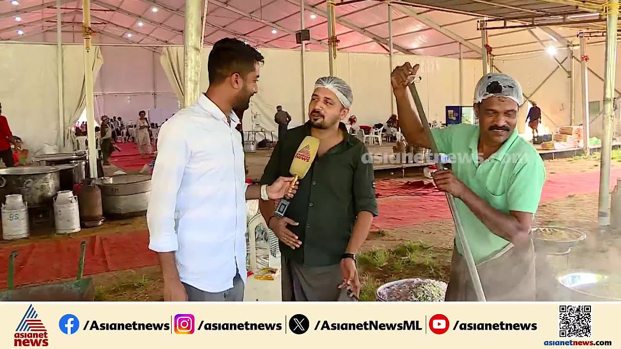 ശാസ്ത്രമേളയിലും പഴയിടത്തിന്റെ രുചി; കലവറ നിയന്ത്രിച്ച് മകൻ യദു പഴയിടം | Pazhayidam | Palakkad