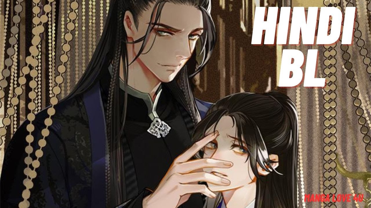  The Silent Concubine Hindi Bl manga/ Yaoi intro 