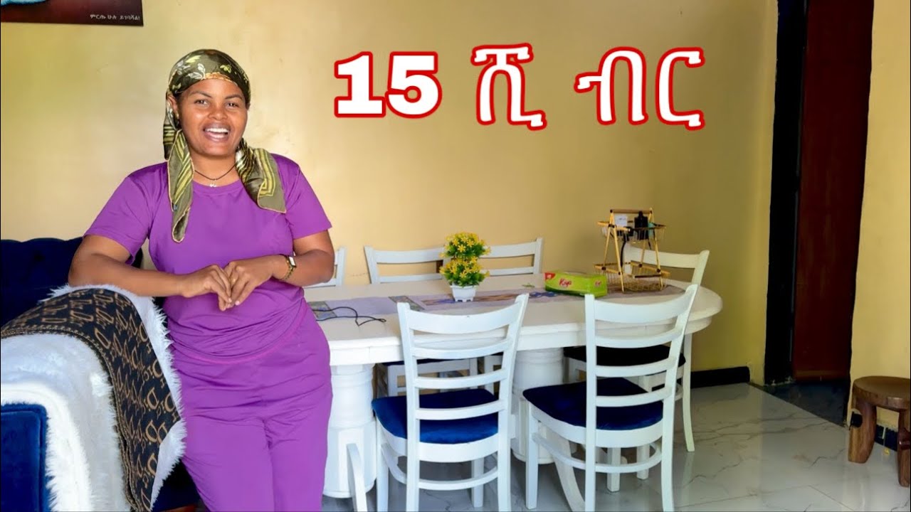 0913314221 ደዉሉ የተንቢ አረቢያ መጅሊስ መሸጫ