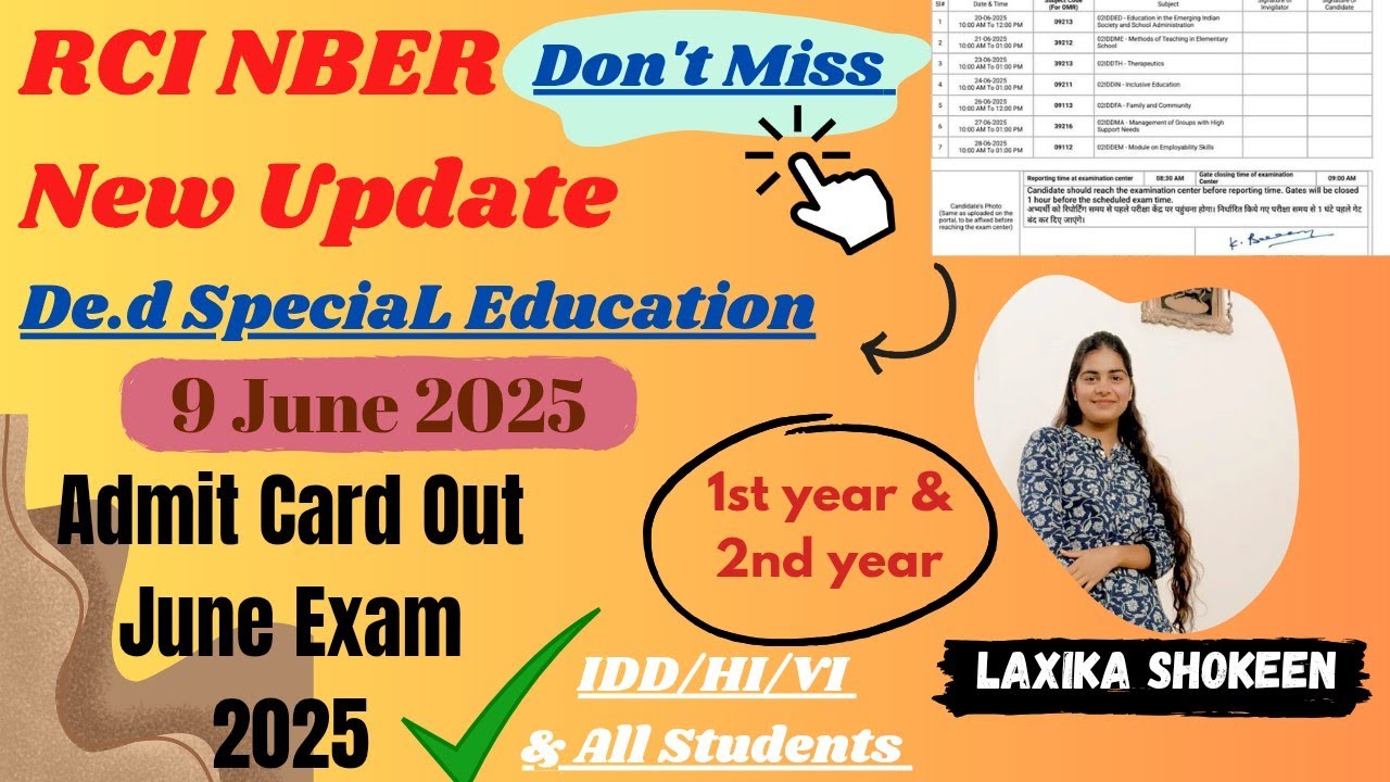 Admit Card Out For June Exam 2025|RCI NBER New Update Today|IDD,HI,VI & All||Laxika Shokeen||