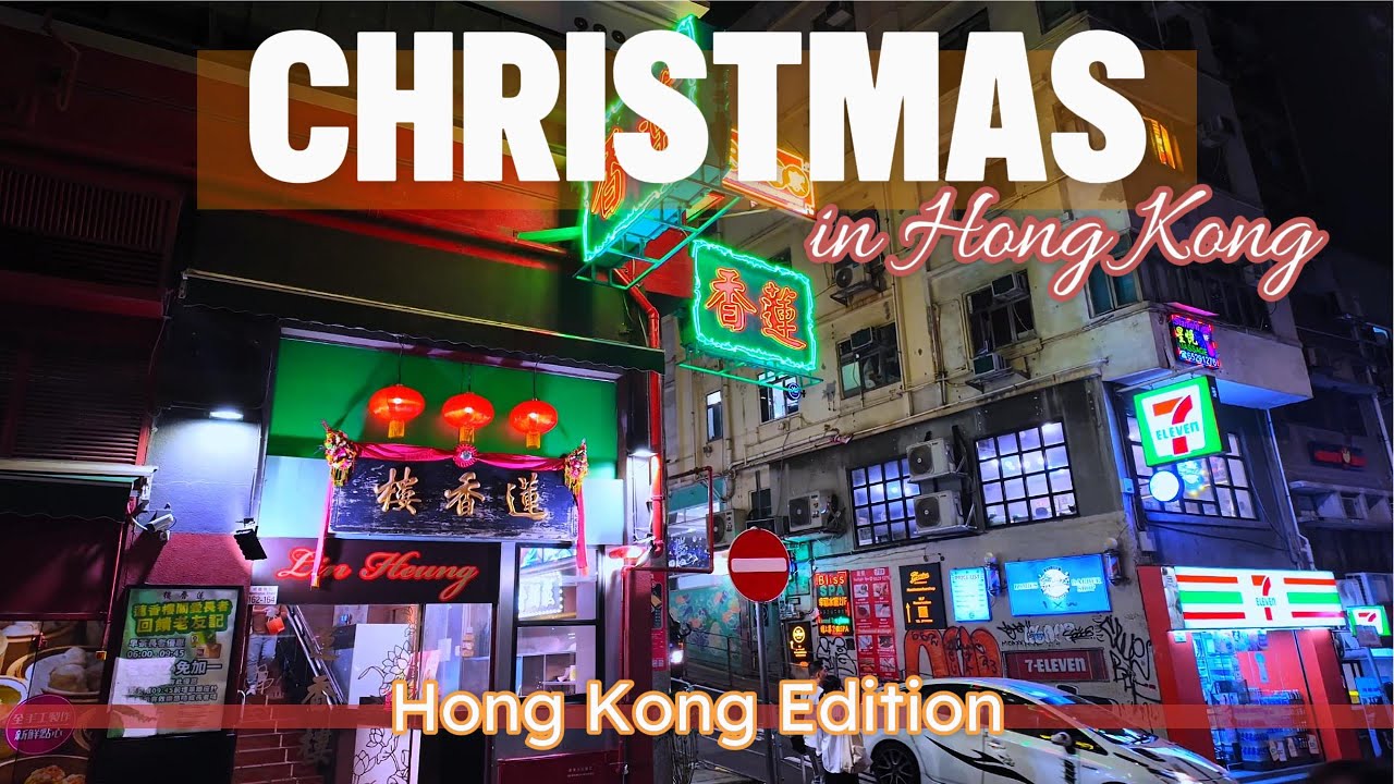 [Hong Kong] 🎄Christmas Pt. 2 | Island Walks, Hidden Shops & Quiet Festive Moments 香港聖誕紀錄｜港島漫步・靜謐節日風景