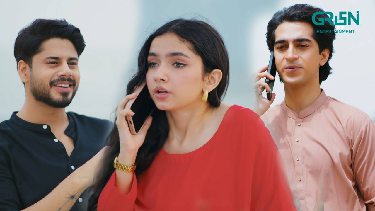 Sorry Aapko Disturb Kiya #ahmedrafique #ainaasif #hariswaheed #areejmohyuddin #shortvideo #maa