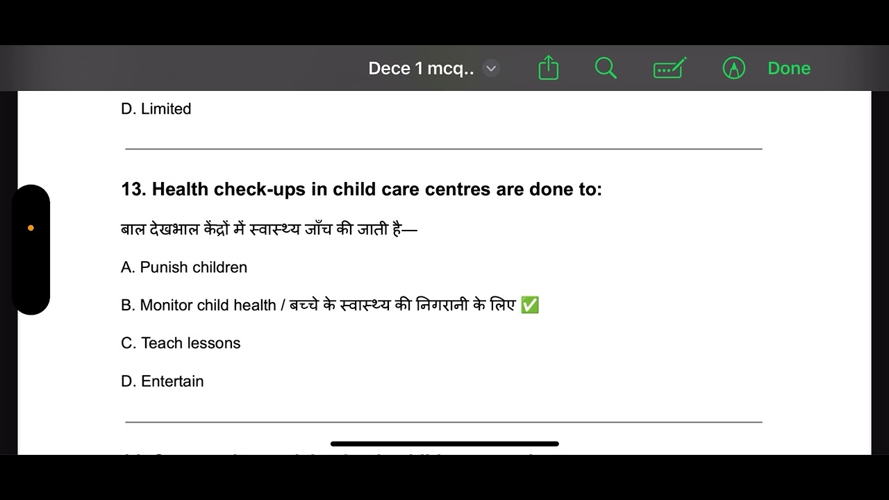 Dece 1 important MCQ for 26 December exam
