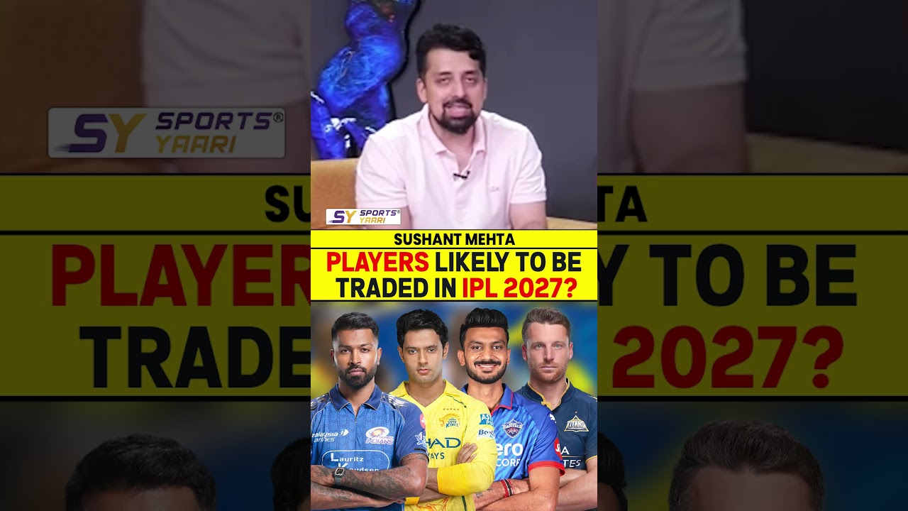 PLAYERS LIKELY TO BE TRADED IN IPL 2027? #hardikpandya #shivamdubey #axarpatel #josbuttler #ipl2026