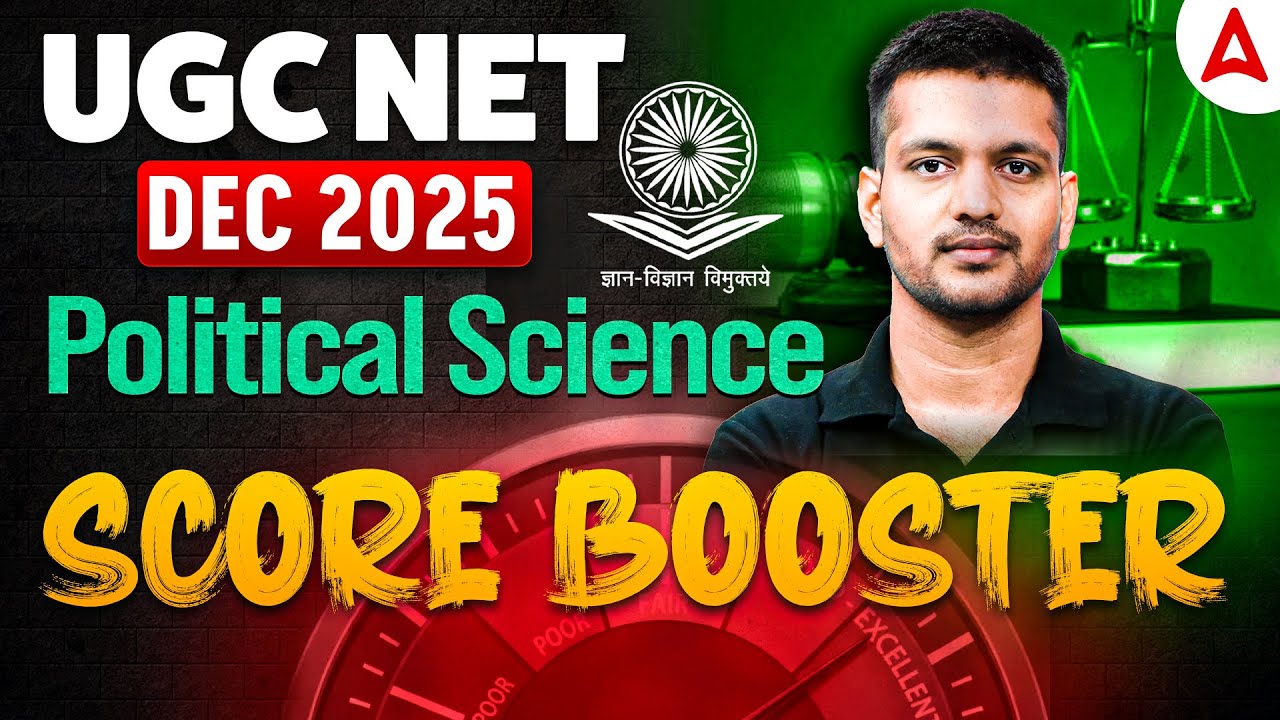UGC NET Political Science | UGC NET Political Science Most Important Question Revision By Puneet Sir