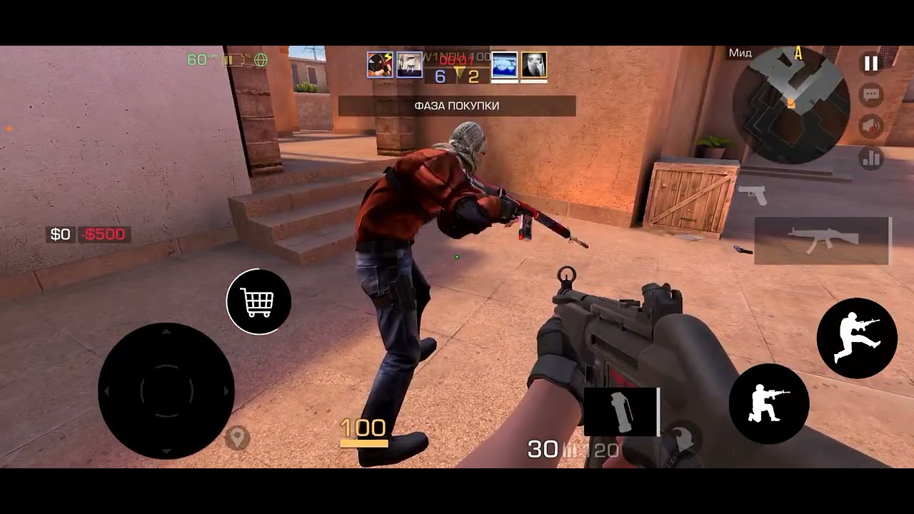 Проиграл катку. Standoff2 
