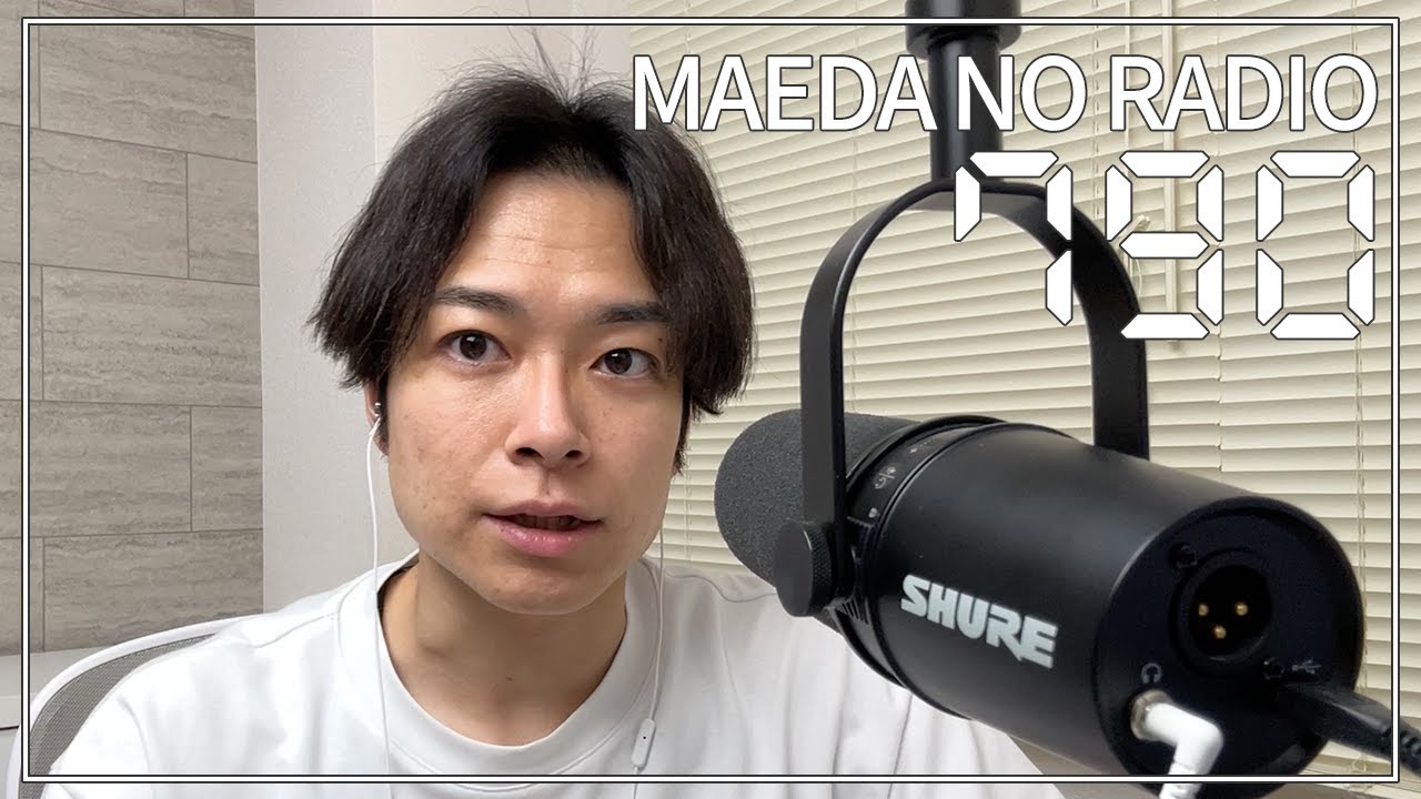 JO1 河野純喜さんの声の特徴 3選 【聴くボイトレ】