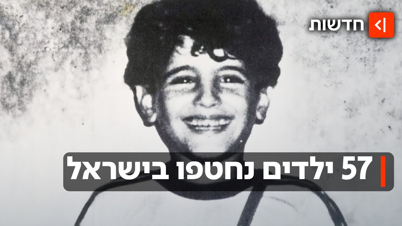 מ