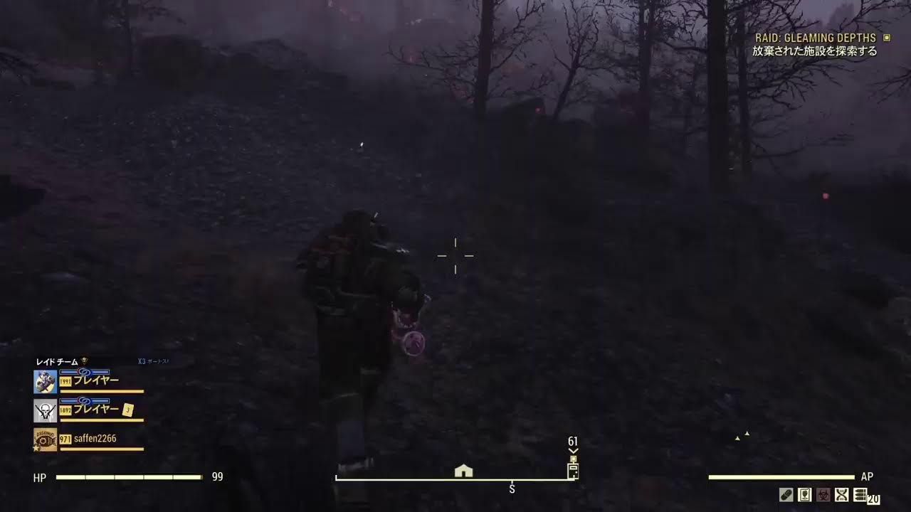 Fallout76【シーズン24】フォールアウト76【THE BACKWOODS】