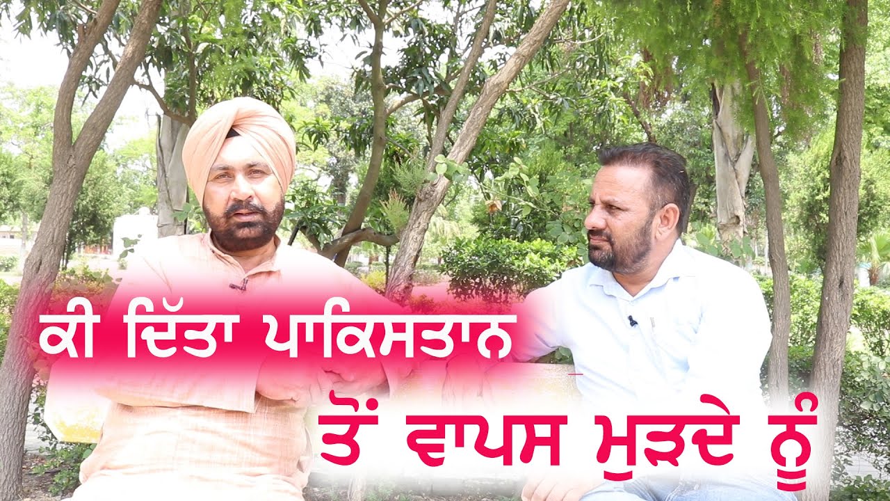 #6 ਗੁੱਝੇ ਭੇਤ -operation Blue star -ਕੁਲ ਜਿੰਦਰ ਢਿੱਲੋ - Sukhnaib Sidhu