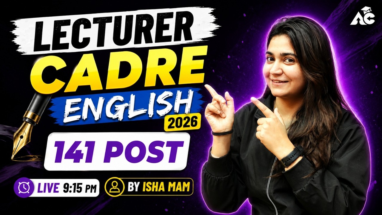 Lecturer Cadre 2026 | English 141 Post Complete Update By Isha Mam