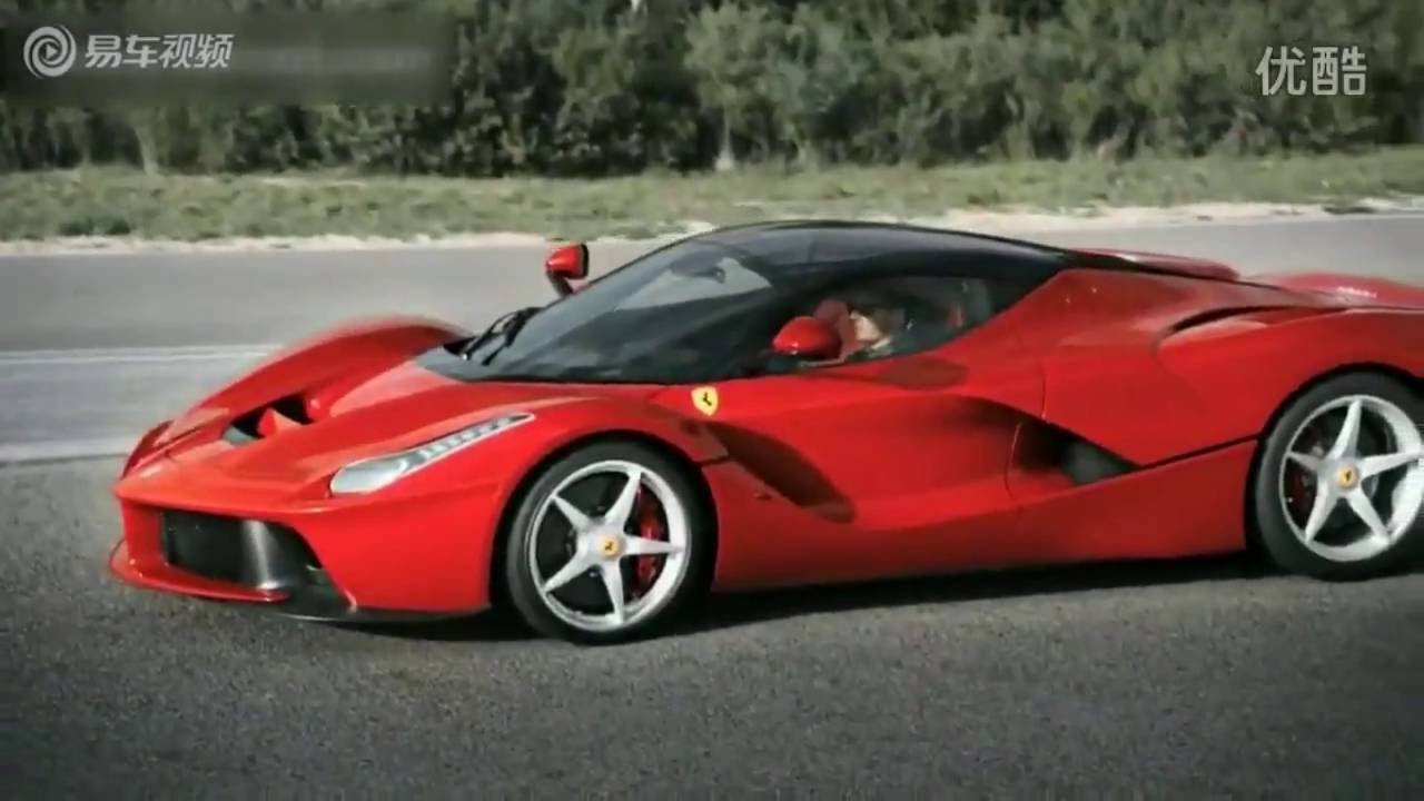 슈퍼주니어 Super Junior HKL [KangTeukChul] - READY (Ferrari CF)