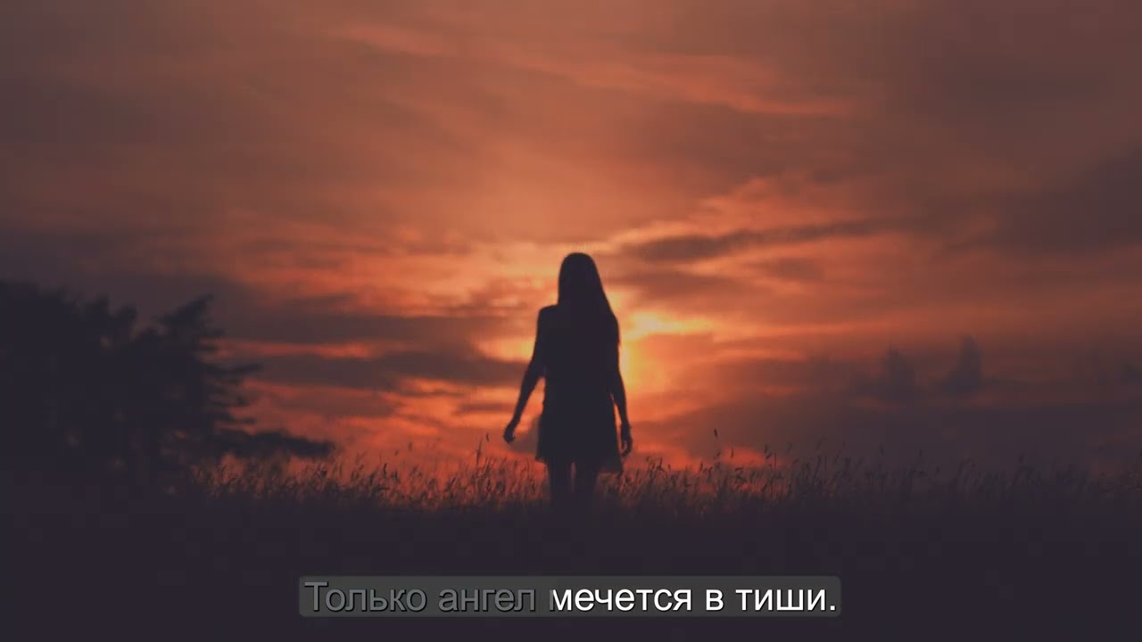 Ты мой свет -  Kaраоке