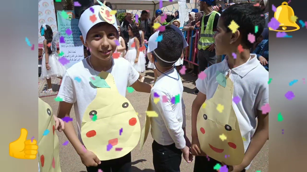 تلاميذ مؤسسة جزيرة 🏝️ الفكر الخصوصية حفظهم الله في المهرجان الخاص بالبيئة