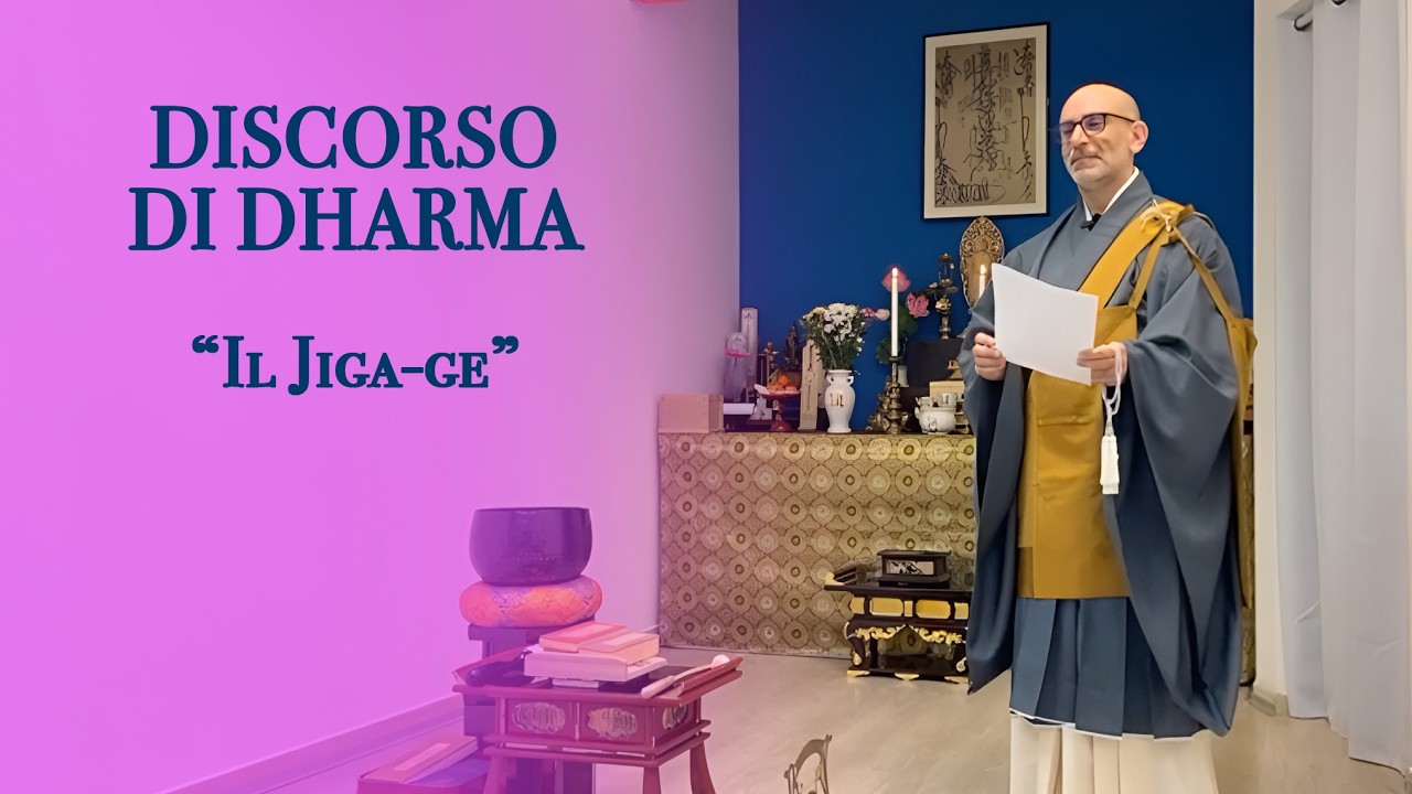 Il Jiga-ge