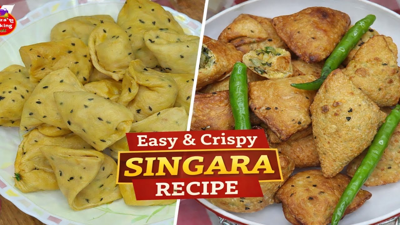 ১ কাপ আটা = ২০টি মিনি সিঙ্গারা! 😲 সহজ ও মচমচে বেস্ট সিঙ্গারা রেসিপি