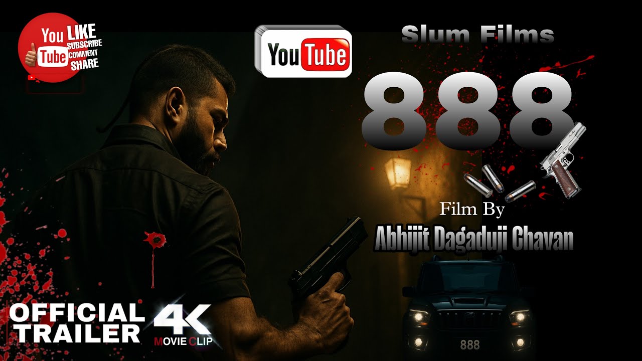 888 - Трейлер на хинди | Фильм | Фильмы о трущобах | Гаджанан Бхау Таур