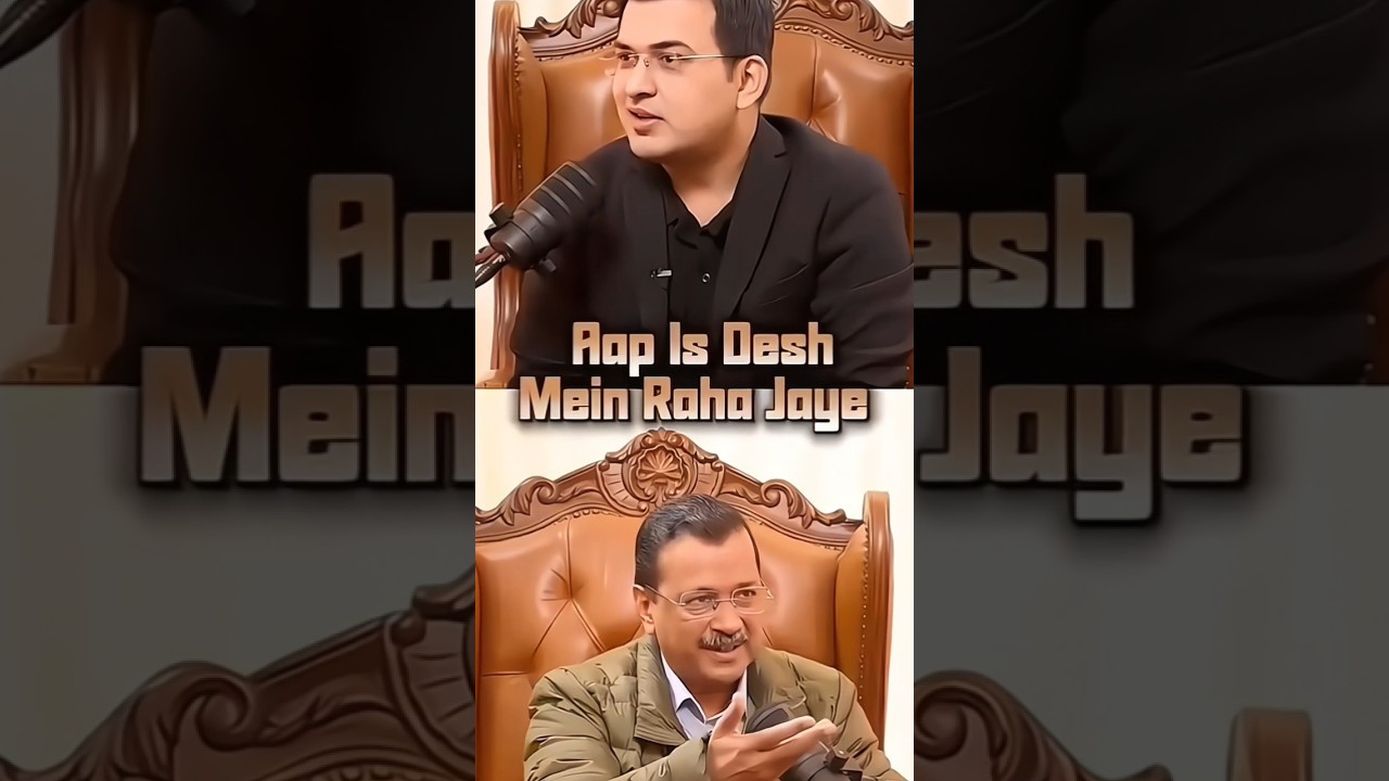 😯kejriwal ne modi ji ko kya kaha#shubhankarmishra #kejriwal #podcast