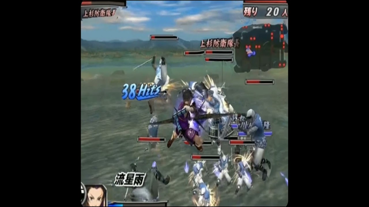 7 GAME PS2 POPULER DI INDONESIA 