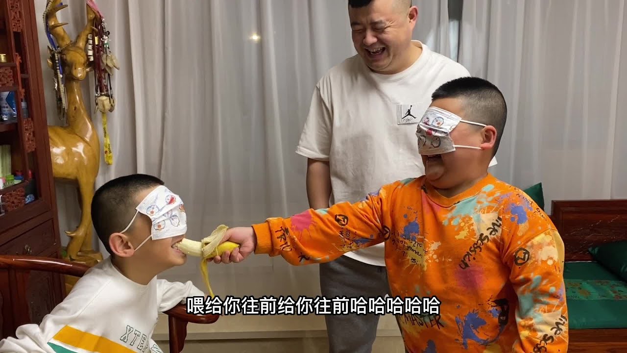 如果你也笑了，请上评论区告诉我一声#娥哥的兄弟们 #忘年交#娥哥日常