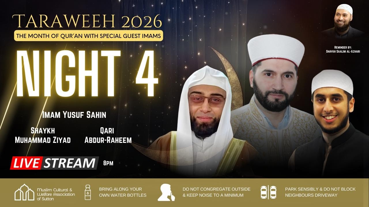 ☪️ Night 4 - Taraweeh 2026 LIVE 🌙
