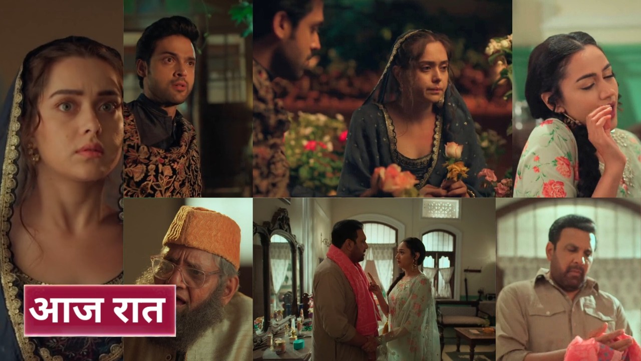 Seher Hone Ko Hai Today 5th March 2026 - Seher ne ki mahid ki madad