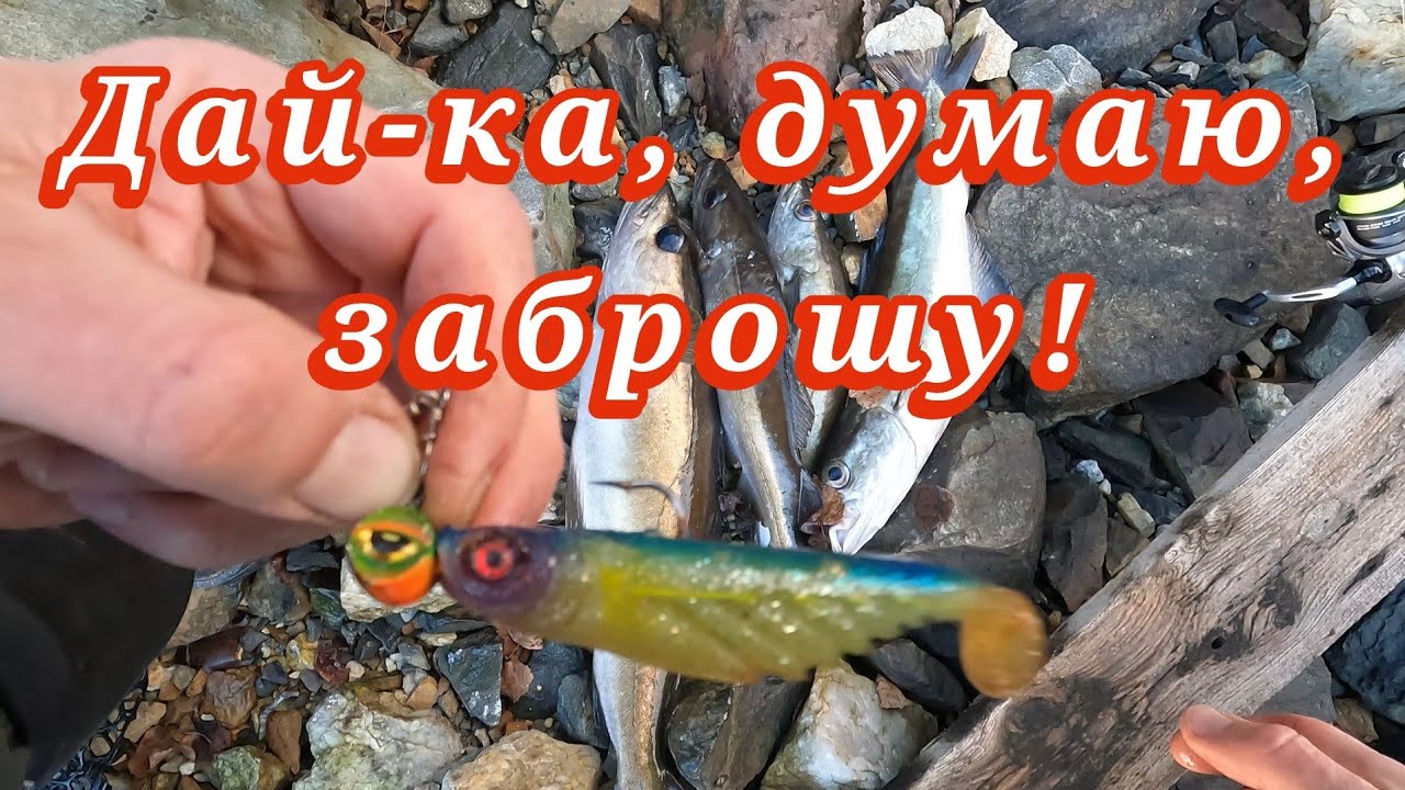 Первая рыбалка 2026 года! Результат ОГОНЬ!