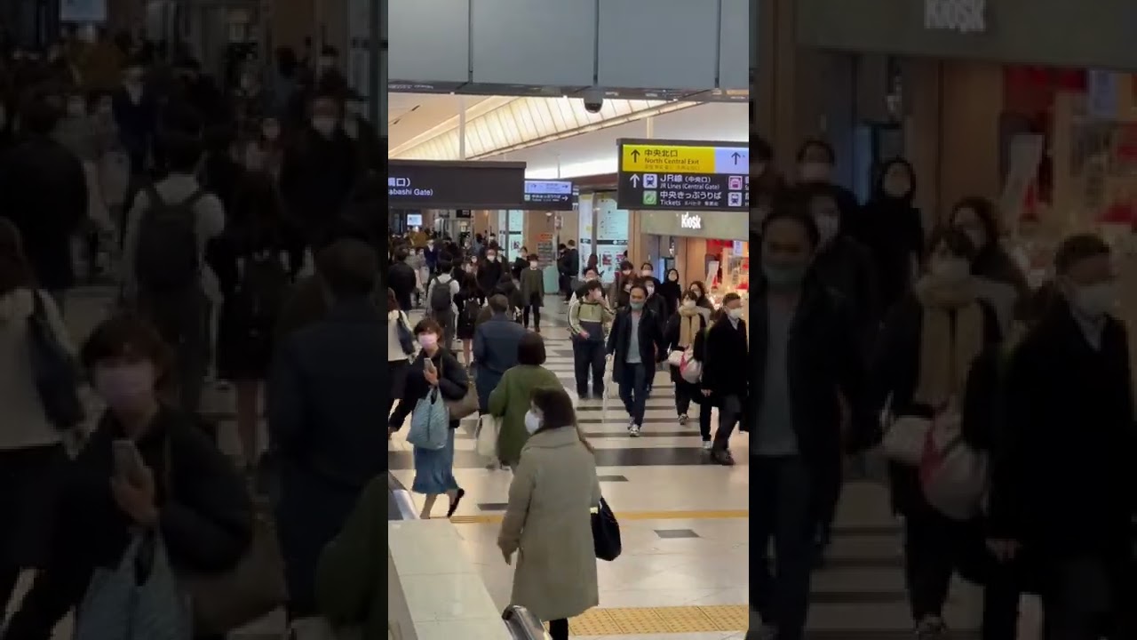 Osaka Station Tonight. Warm now. Great day for a walk!