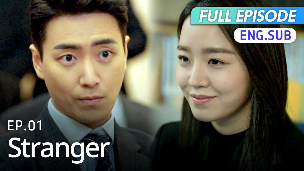 [Full/K-Drama] Stranger EP.1 | #Engsub #ChoSeungwoo #BaeDoona