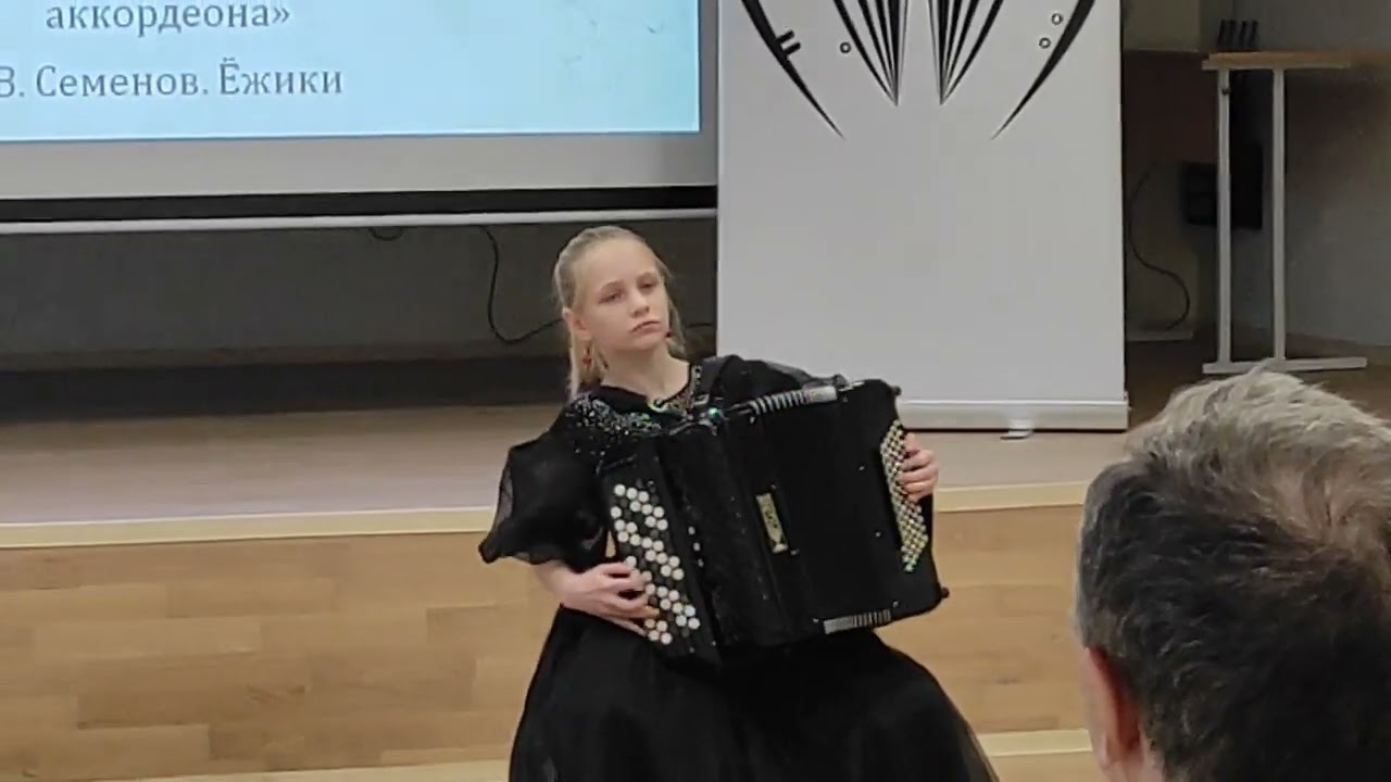 Приз Санкт-Петербурга по баяну и аккордеону. Путниньш Александра,9 лет, Лауреат l степени