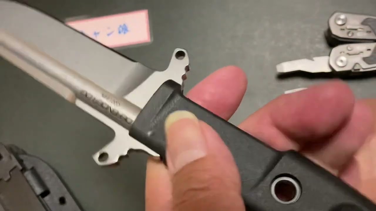 部屋キャン派　no.165   extrema ratio  defender double guard