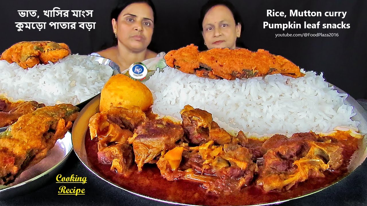MUTTON CURRY RICE EATING WITH TASTY LUNCH FOOD PUMPKIN LEAF SNACK MANGSHO JHOL VAT KHAWA AND COOKING
