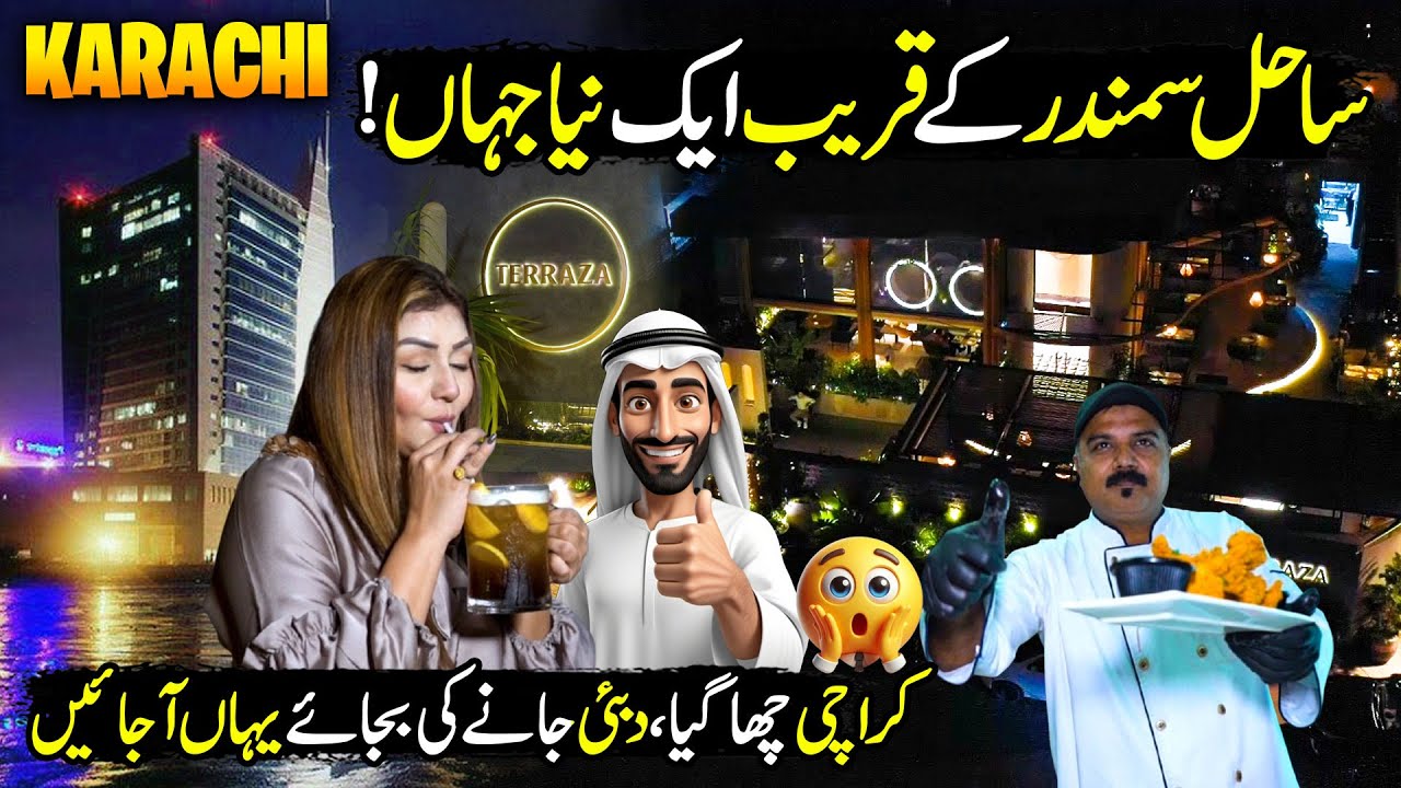Karachi's Luxurious Terraza Restaurant Near Sea View | Best Food In Karachi | Hello Karachi