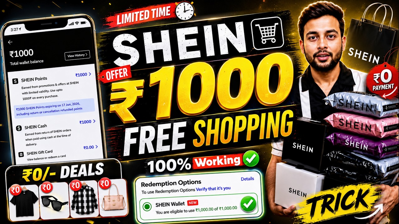 Shein 1000 Free Shopping Trick🔥| Shein Free Shopping | Shein App Se Free Shopping Kaise Kare | Shein