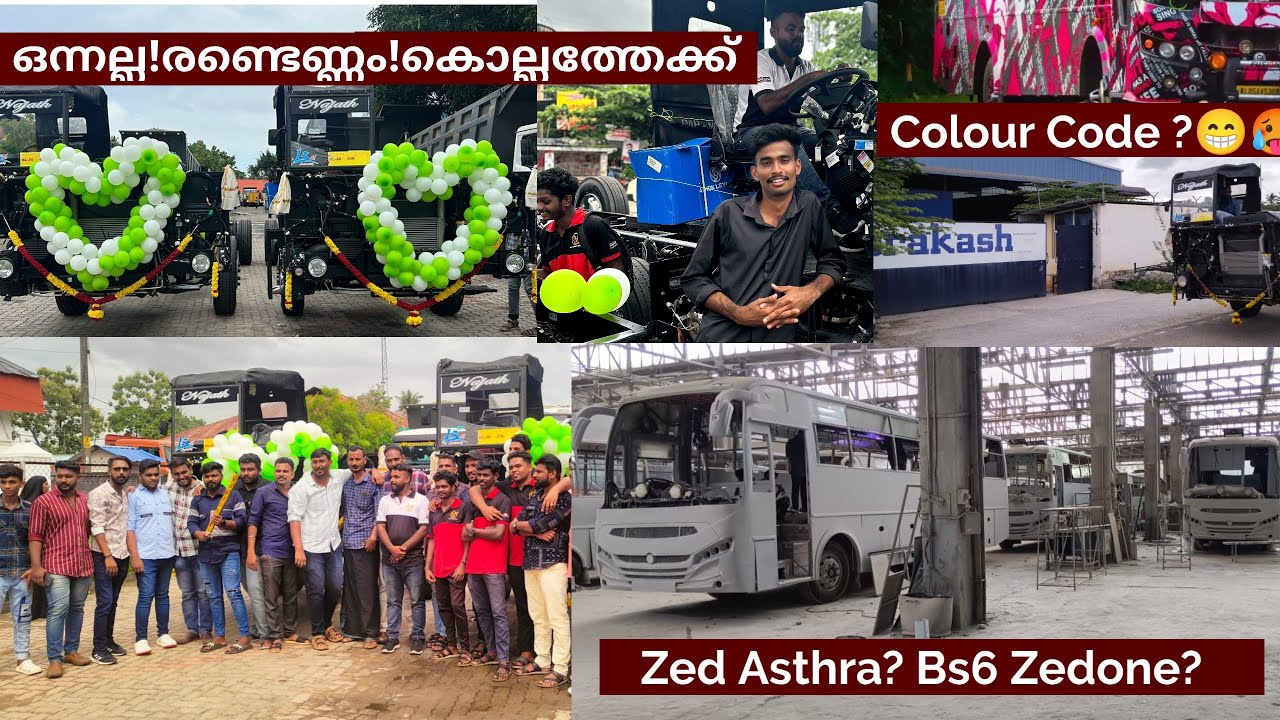 ഒന്നല്ല പിടക്കുന്ന രണ്ടെണ്ണം 🥵. Najath,Leyland Bs6 Chassis Delivery Vlog Malayalam