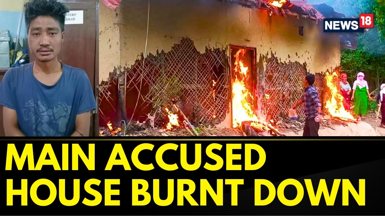 Manipur News Today | First Visuals Of The Main Accused's House Being Torched | Manipur Violence