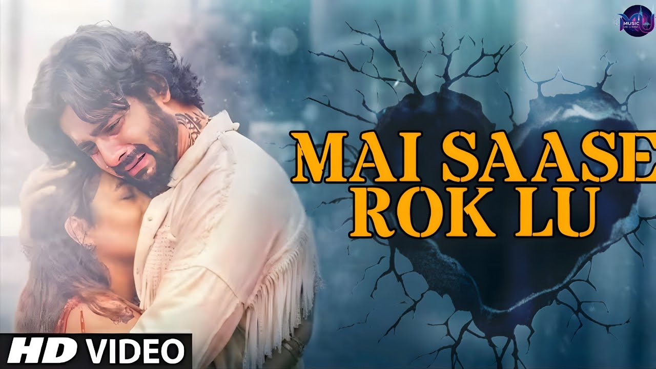 Heart Break Song 💔 | Mai Saase Rok Lu | Out Now | From: Music Universe PRESENTS | Trending 2026