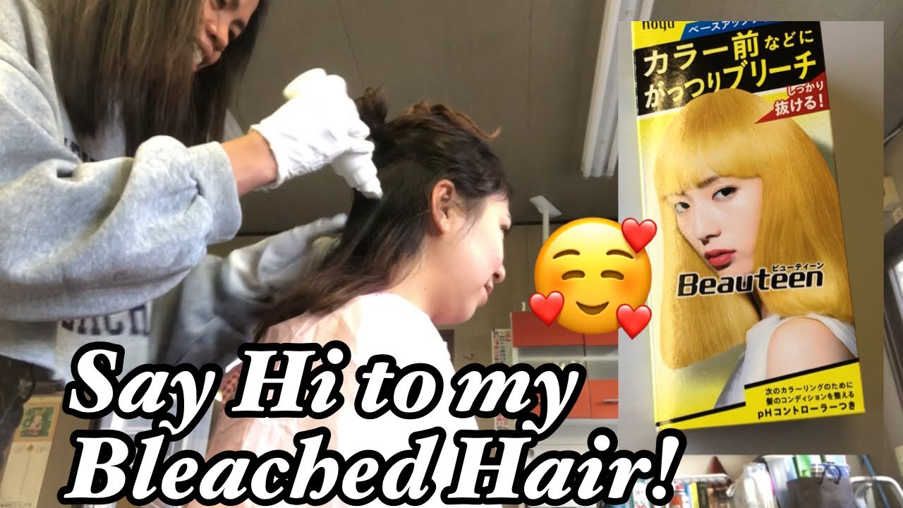 Beuteen Hair Dye Honest Review ( First time ko mag-Bleached Hair!!! )