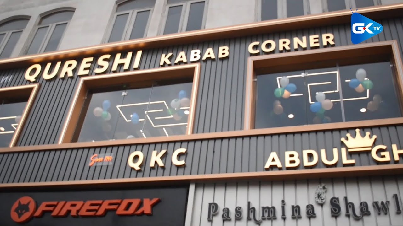 Qureshi Kabab corner opens at Lal Chowk Srinagar