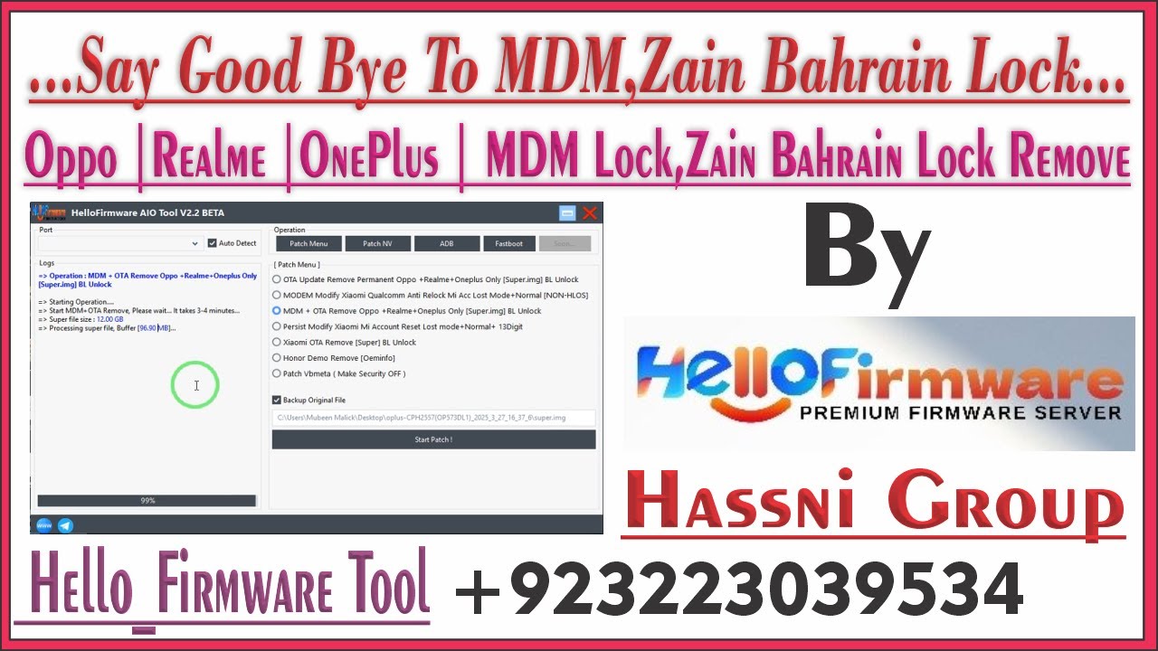 OPPO CPH2557 MDM REMOVED PERMENT {BY HELLO FRIMWARE TOOL} ALL MDM/OPPO/ REALME /ONEPLUS/ZAIN BAHRAIN